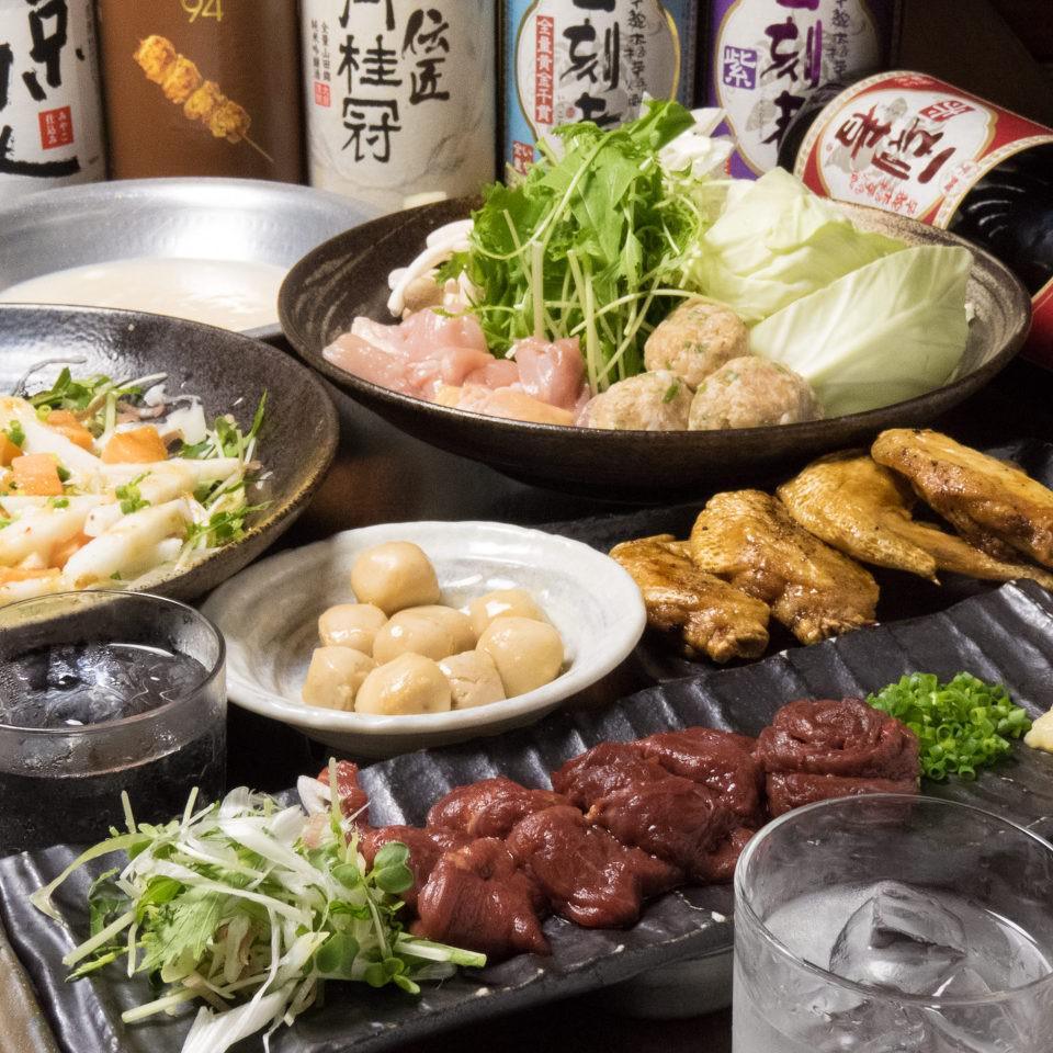 とりいちず 新横浜店の鶏料理もお酒もしっかり楽しめるコース
